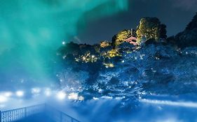 Hotel Chinzanso Tokyo